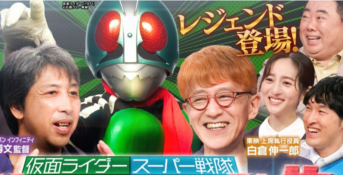 “Kamen Rider perdeu para Ultraman”: no SHOWマン!!, Shirakura relembra a pausa e a reinvenção da franquia