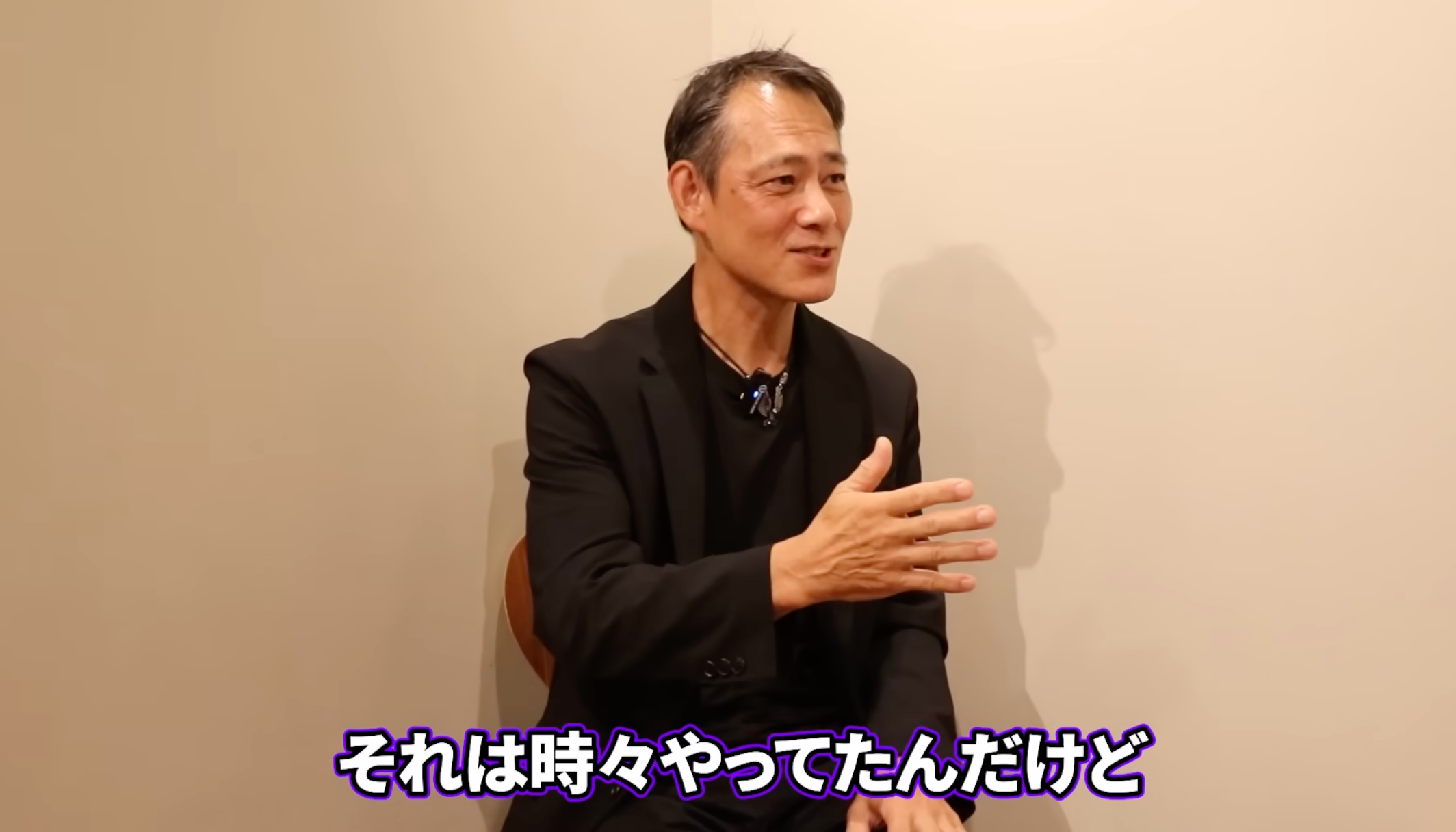 Takumi Tsutsui