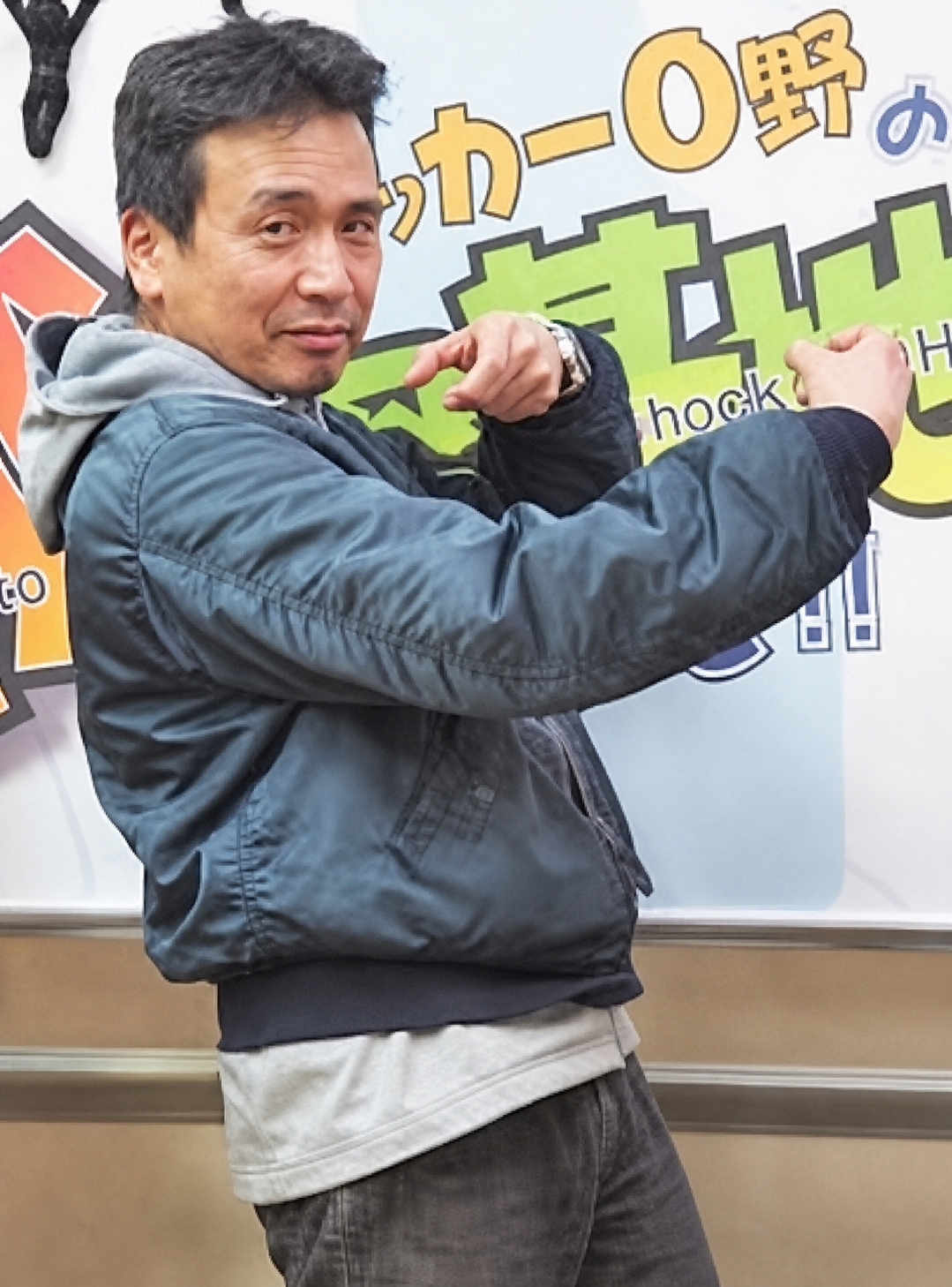 Hirofumi Ishigaki no estúdio do programa