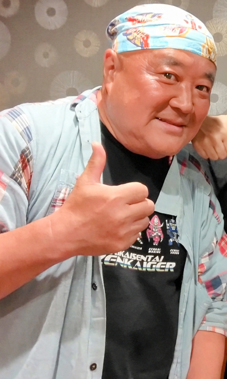 Shocker Ōno