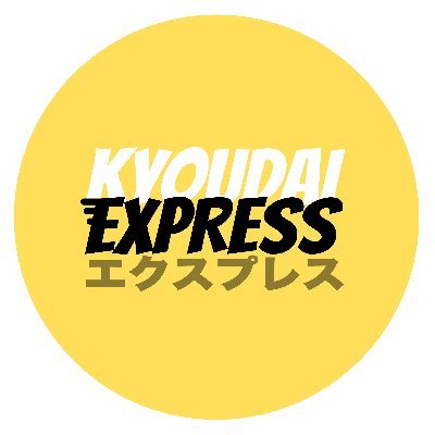 Kyoudai Express