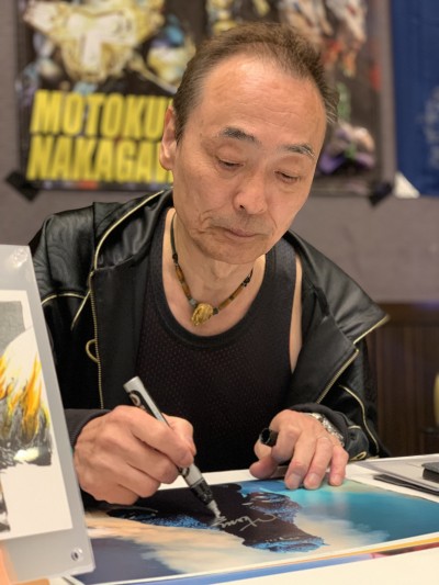 Tsutomu Kitagawa